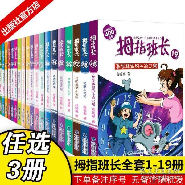 在我们的日常生活中，我们会经常遇到矛盾吗？游戏画面