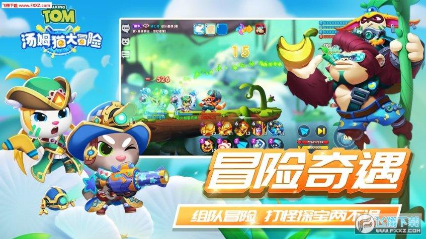 金币放置