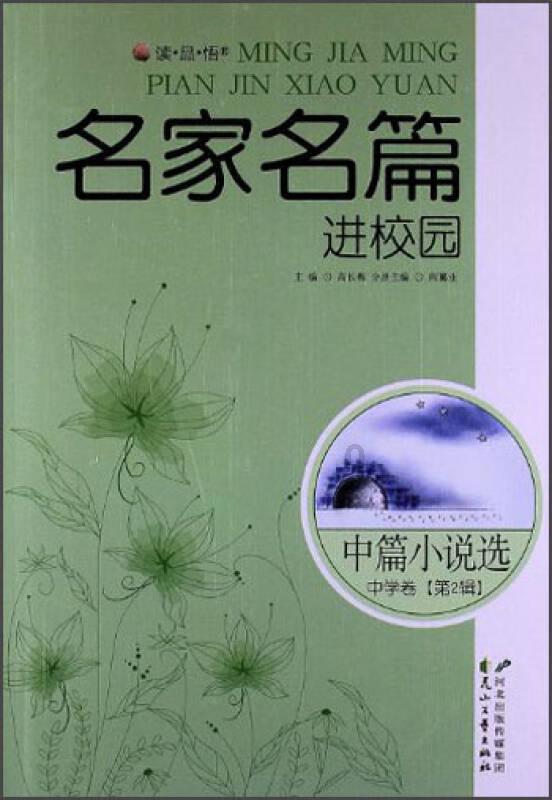 天津市河东区税务局:快速响应解难题 真诚服务暖人心