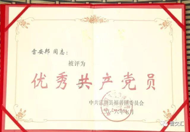 延绵千年的浪漫,烟花爆竹是如何成为春节标配的?