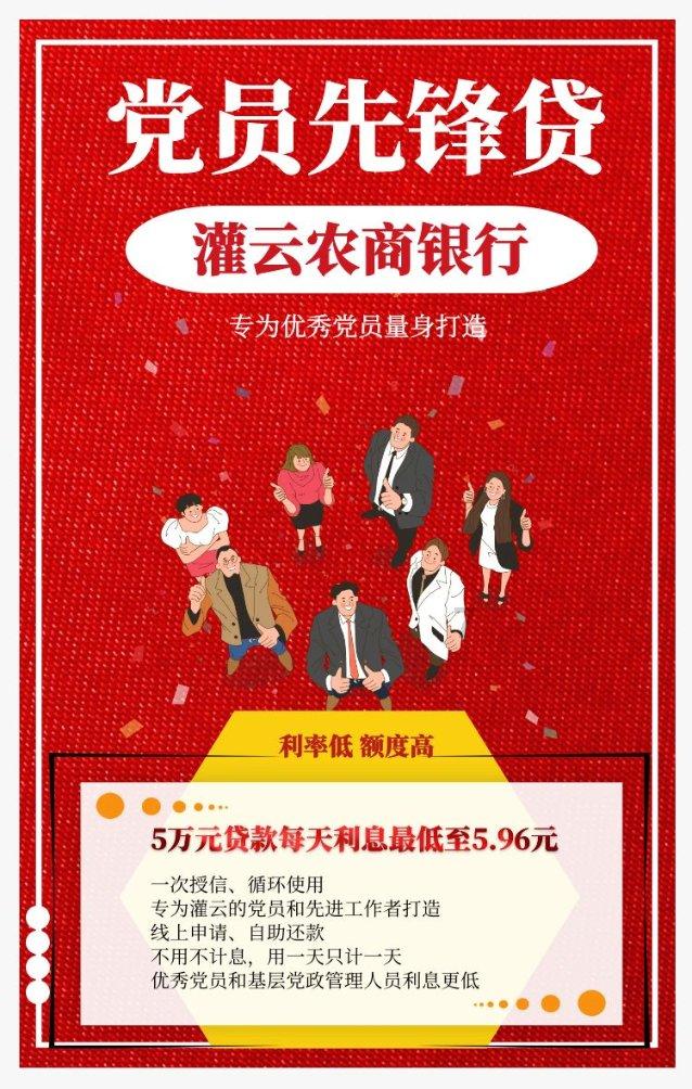 淘冷知识,尽在动脑子为什么就要眨眼睛呢?!